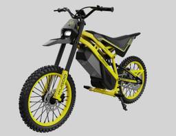 Kugoo Wish 02 Pro Electric Bike– 2500W & 60 km Range - Yellow - Image 15 (thumbnail)