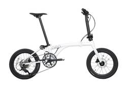 JAVA NEO 9-Speed Triple-Fold Bike - 16 Inch - Grey/White - Image 23 (thumbnail)