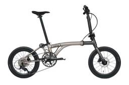JAVA NEO 9-Speed Triple-Fold Bike - 16 Inch - Blue - Image 37 (thumbnail)