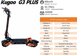 Kugoo G3 Plus Electric Scooter - 2400W 52V 23Ah - Orange - Image 7 (thumbnail)